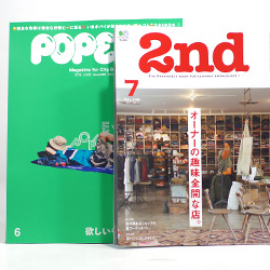 【New arrivals】グッチ GGインターロッキングブレス