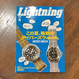 【New arrivals】ルイヴィトン ミニポシェット アクセソワール M67579