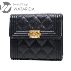 【New arrivals】シャネル ボーイシャネル キャビアスキンウォレット A80734