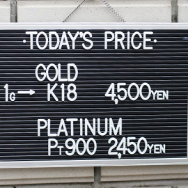 2020年3月28日 金･プラチナ買取価格