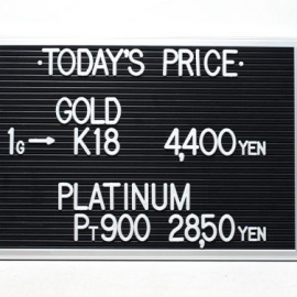 2020年3月3日 金･プラチナ買取価格