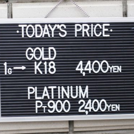 2020年3月30日 金･プラチナ買取価格