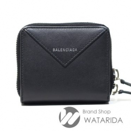 【New arrivals】バレンシアガ ペーパービルフォード 371662
