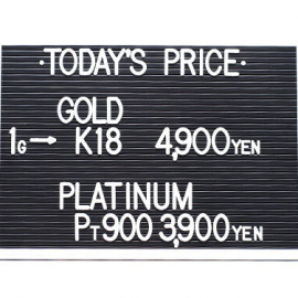 2021年5月3日 本日の金･プラチナ買取価格