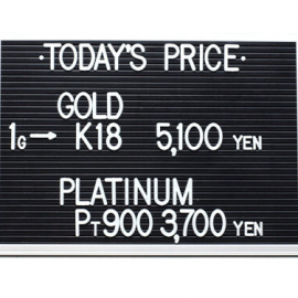2021年8月2日 本日の金･プラチナ買取価格