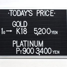 2021年11月30日 本日の金･プラチナ買取価格