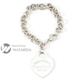 【New arrivals】ティファニー リターン トゥ ハート ブレスレット