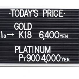 2022年4月21日 本日の金･プラチナ買取価格