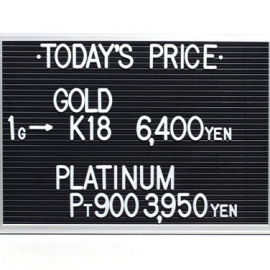 2022年4月24日 本日の金･プラチナ買取価格