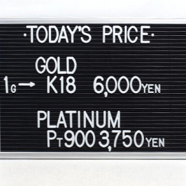 2022年5月29日 本日の金･プラチナ買取価格