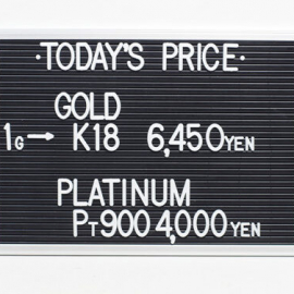 2022年6月13日 本日の金･プラチナ買取価格