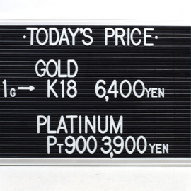 2022年6月23日 本日の金･プラチナ買取価格