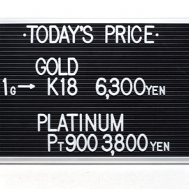 2022年6月24日 本日の金･プラチナ買取価格