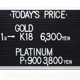 2022年6月27日 本日の金･プラチナ買取価格