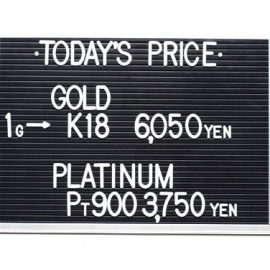 2022年7月28日 本日の金･プラチナ買取価格