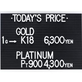2022年10月25日 本日の金･プラチナ買取価格