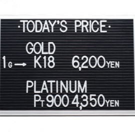 2022年10月28日 本日の金･プラチナ買取価格