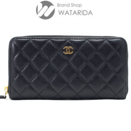 【New arrivals】シャネル マトラッセ ラウンドジップ ウォレット A50097