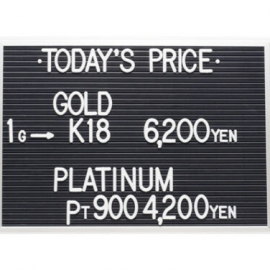 2022年11月4日 本日の金･プラチナ買取価格