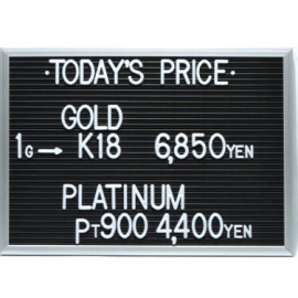 2023年4月22日本日の金･プラチナ買取価格