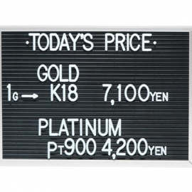 2023年6月19日本日の金･プラチナ買取価格