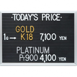 2023年10月2日本日の金･プラチナ買取価格