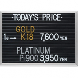 2023年10月21日本日の金･プラチナ買取価格