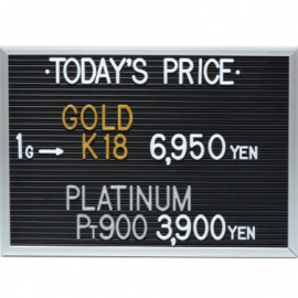 2023年10月5日本日の金･プラチナ買取価格