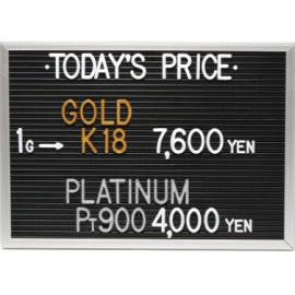 2023年11月19日本日の金･プラチナ買取価格