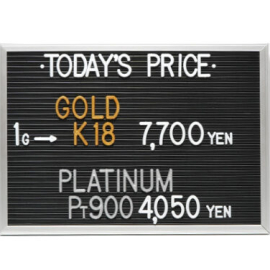 2023年11月30日本日の金･プラチナ買取価格