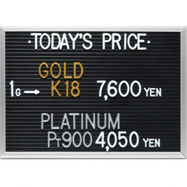 2023年11月7日本日の金･プラチナ買取価格
