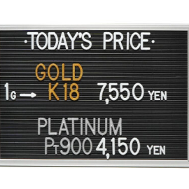2023年12月29日本日の金･プラチナ買取価格