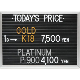 2023年12月30日本日の金･プラチナ買取価格
