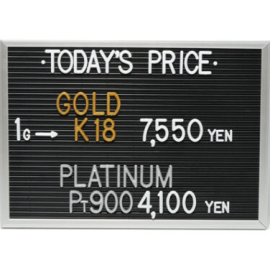 2024年1月6日本日の金･プラチナ買取価格