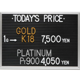 2024年1月9日本日の金･プラチナ買取価格