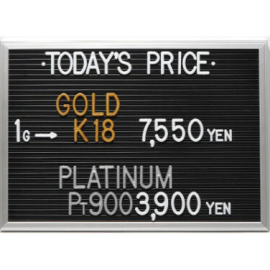 2024年1月14日本日の金･プラチナ買取価格