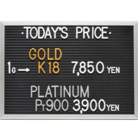 2024年2月27日本日の金･プラチナ買取価格
