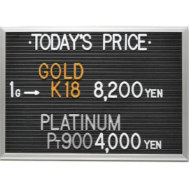 2024年3月12日本日の金･プラチナ買取価格