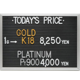 2024年3月19日本日の金･プラチナ買取価格