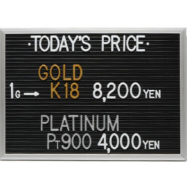 2024年3月7日本日の金･プラチナ買取価格