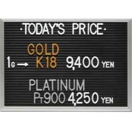 2024年4月28日本日の金･プラチナ買取価格
