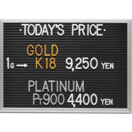 2024年5月4日本日の金･プラチナ買取価格