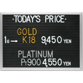 2024年5月12日本日の金･プラチナ買取価格