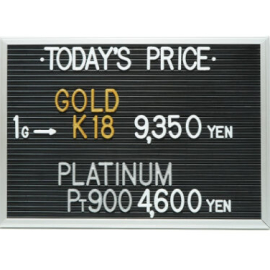 2024年5月14日本日の金･プラチナ買取価格