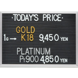 2024年5月16日本日の金･プラチナ買取価格