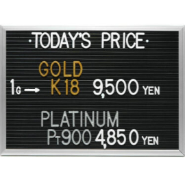 2024年5月17日本日の金･プラチナ買取価格