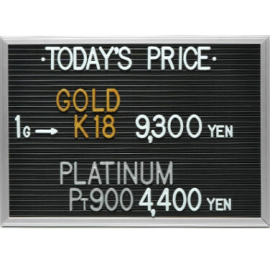 2024年5月2日本日の金･プラチナ買取価格