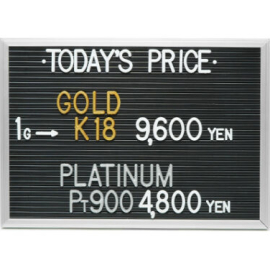 2024年5月23日本日の金･プラチナ買取価格