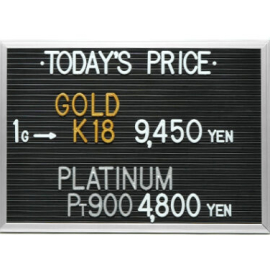 2024年5月30日本日の金･プラチナ買取価格