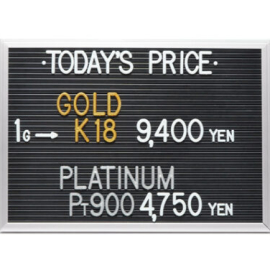 2024年5月31日本日の金･プラチナ買取価格